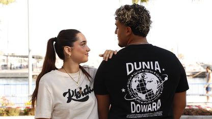 CAMISETA DUNIA DOWARA