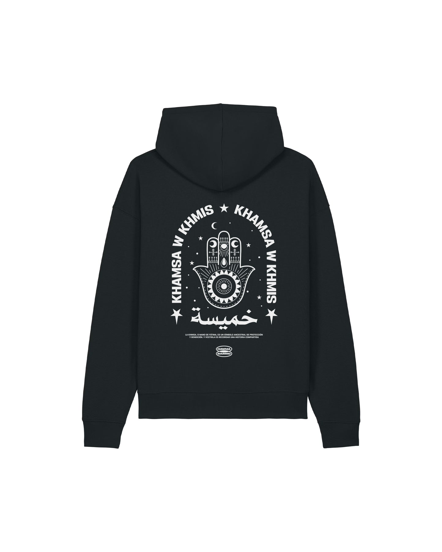 SUDADERA KHMISA