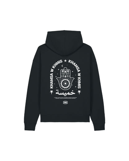SUDADERA KHMISA